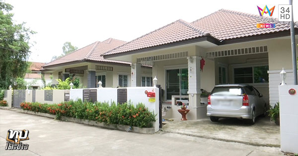 ธีร์ ภูมิธนะวัชร์ ธีร์ ภูมิธนะวัชร์