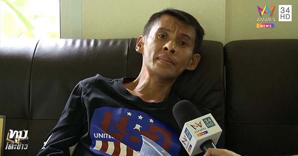 ธีร์ ภูมิธนะวัชร์ ธีร์ ภูมิธนะวัชร์