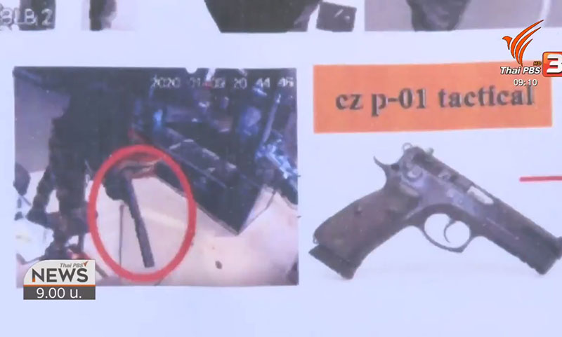 คืบหน้าล่าสุด โจรชิงทอง คืบหน้าล่าสุด โจรชิงทอง