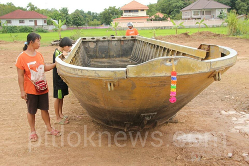 พบเรือทหารสมัยสงครามโลกครั้งที่ 2 พบเรือทหารสมัยสงครามโลกครั้งที่ 2
