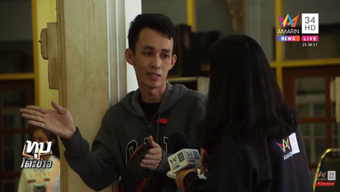 เอ๋ซ่าส์ ล่าผีเฮี้ยน เอ๋ซ่าส์ ล่าผีเฮี้ยน