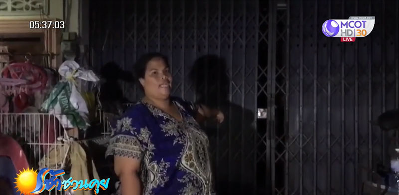 สายยาดองระวัง สายยาดองระวัง