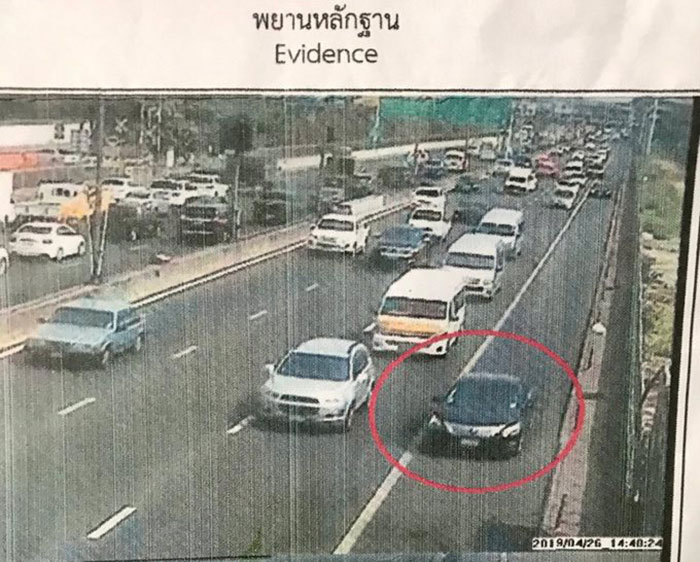 เจริญ พ่อโจ นูโว เจริญ พ่อโจ นูโว