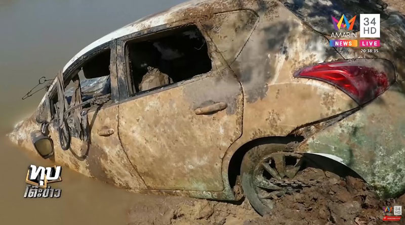 เซลส์ตายในรถทิ้งคลอง 3 ปี เซลส์ตายในรถทิ้งคลอง 3 ปี