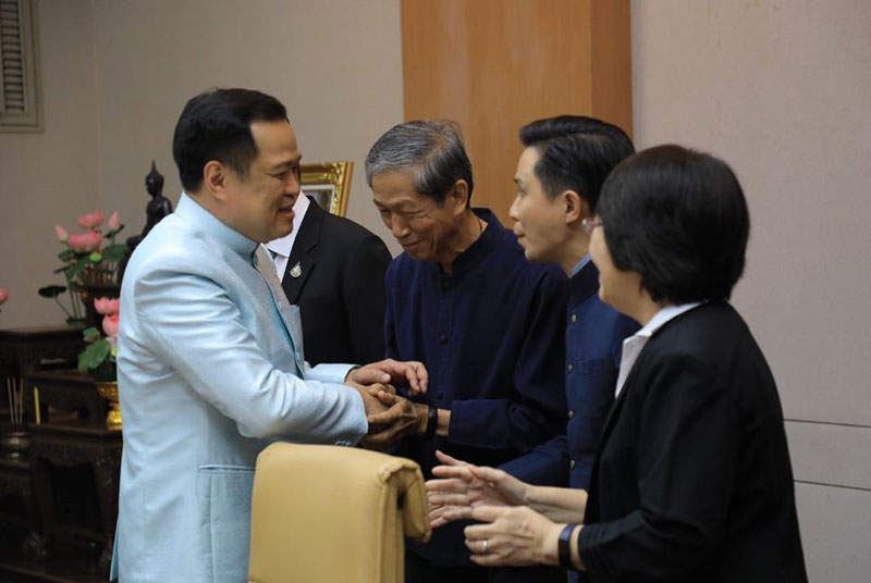 น้ำมันกัญชา น้ำมันกัญชา