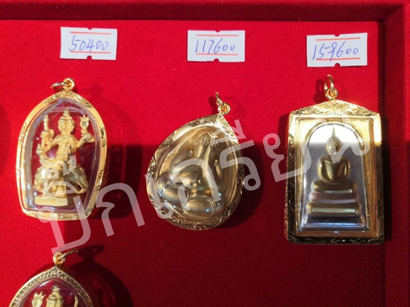 ตีแผ่ธุรกิจศาสนา ตีแผ่ธุรกิจศาสนา