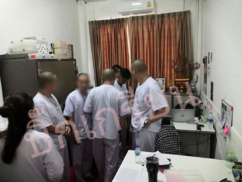 ตีแผ่ธุรกิจศาสนา ตีแผ่ธุรกิจศาสนา