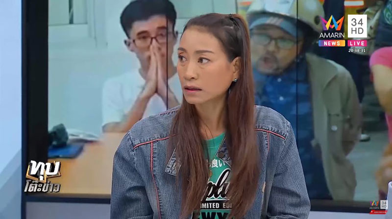 เปิดใจคนดักหน้าโรงพัก เปิดใจคนดักหน้าโรงพัก