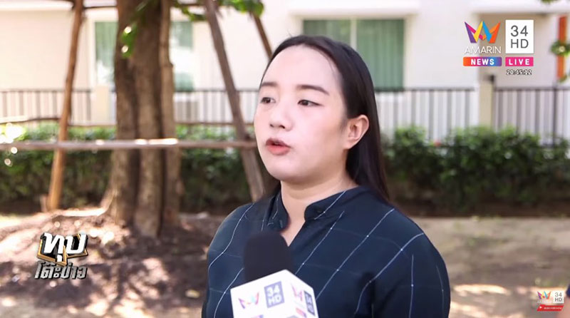 เปิดใจคนดักหน้าโรงพัก เปิดใจคนดักหน้าโรงพัก