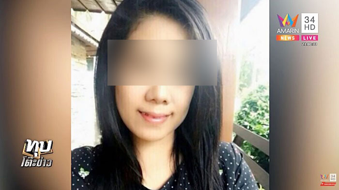 เซลส์ตายในรถทิ้งคลอง 3 ปี เซลส์ตายในรถทิ้งคลอง 3 ปี