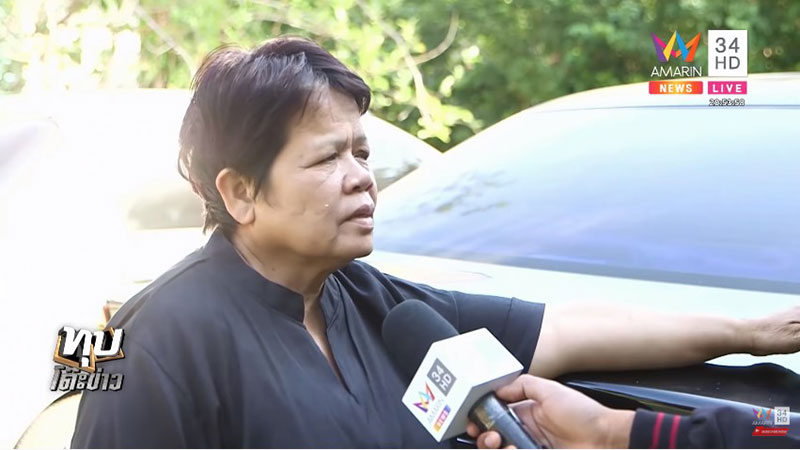 เซลส์ตายในรถทิ้งคลอง 3 ปี เซลส์ตายในรถทิ้งคลอง 3 ปี