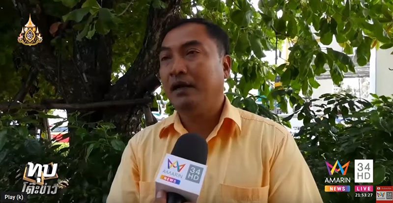 แฉสาวเอารูป ขิม หลอก แฉสาวเอารูป ขิม หลอก