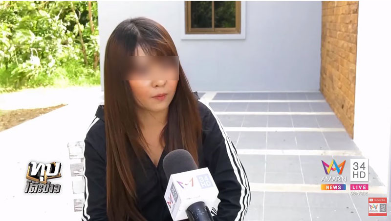 มะนาว มะนาว