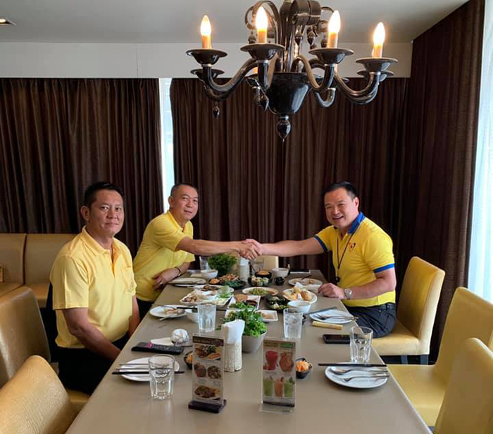 ขั้วที่ 3 ขั้วที่ 3