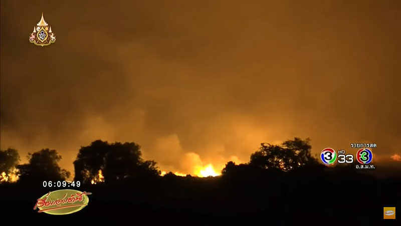 บ่อขยะอยุธยา บ่อขยะอยุธยา