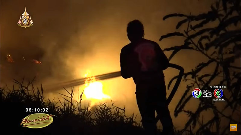 บ่อขยะอยุธยา บ่อขยะอยุธยา