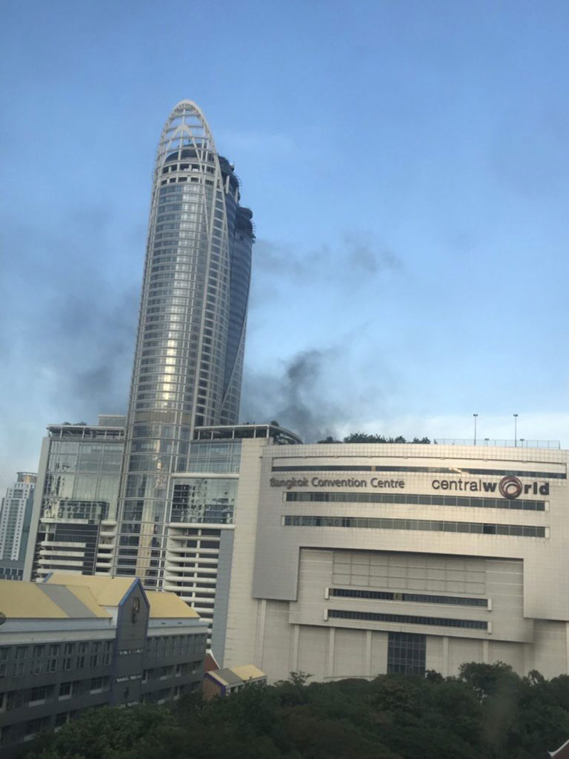 ไฟไหม้เซ็นทรัลเวิลด์ ไฟไหม้เซ็นทรัลเวิลด์