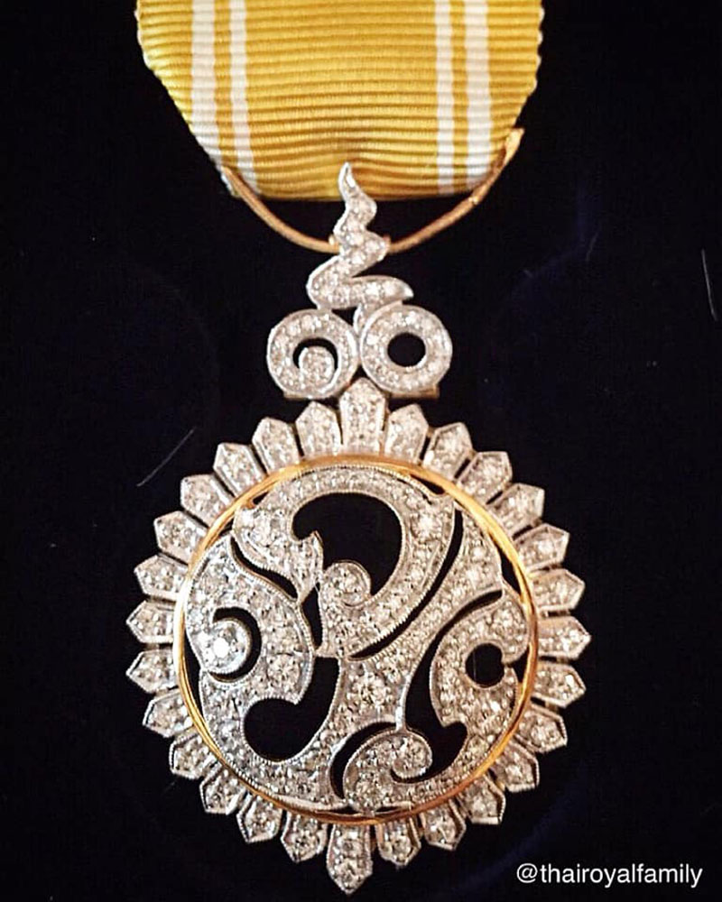 เหรียญรัตนาภรณ์ชั้นที่ 1 เหรียญรัตนาภรณ์ชั้นที่ 1