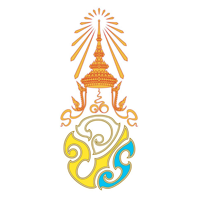 เหรียญรัตนาภรณ์ชั้นที่ 1 เหรียญรัตนาภรณ์ชั้นที่ 1