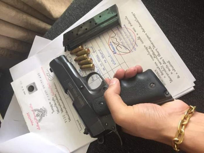 เทพพิทักษ์ เทพพิทักษ์