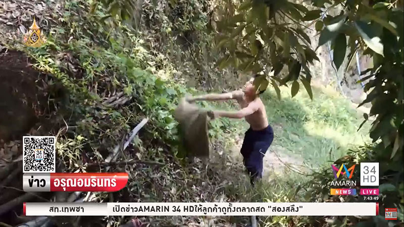 ม.2 รับจ๊อบ ม.2 รับจ๊อบ
