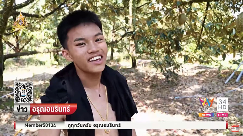 ม.2 รับจ๊อบ ม.2 รับจ๊อบ
