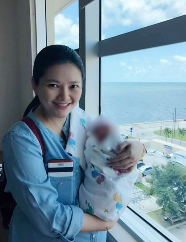 หมอแอร์ หมอแอร์