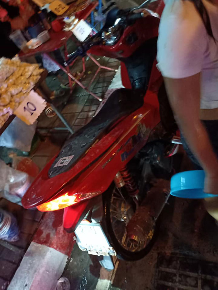 หนุ่มฉุน หนุ่มฉุน