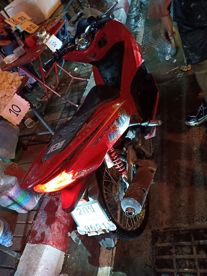 หนุ่มฉุน หนุ่มฉุน