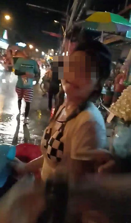 หนุ่มฉุน หนุ่มฉุน