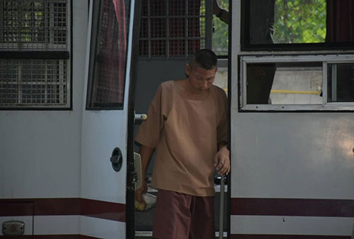 บังฮิม บังฮิม