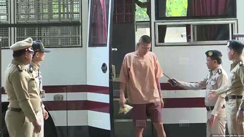 บังฮิม บังฮิม