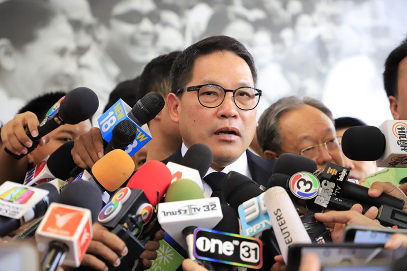 ภูมิใจไทย ภูมิใจไทย