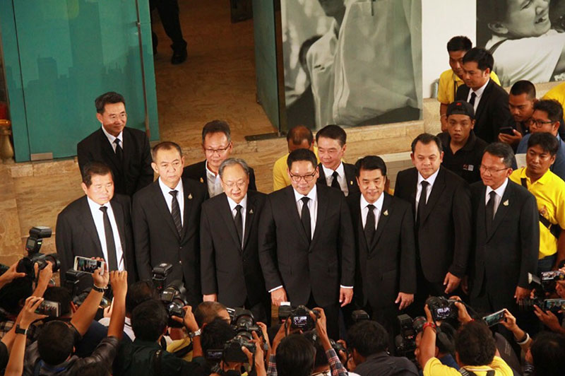 อุตตม อุตตม