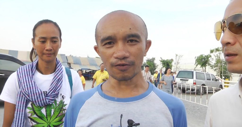 อ.ซ้ง อ.ซ้ง