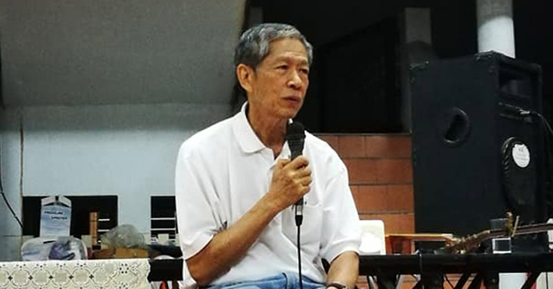 อ.ซ้ง อ.ซ้ง