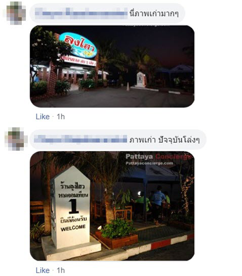 สาวเปลือยนั่งอ้าขา สาวเปลือยนั่งอ้าขา