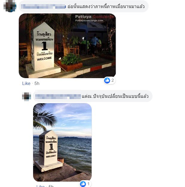 สาวเปลือยนั่งอ้าขา สาวเปลือยนั่งอ้าขา