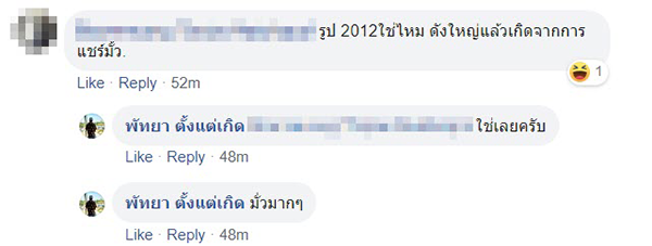 สาวเปลือยนั่งอ้าขา สาวเปลือยนั่งอ้าขา