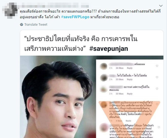 มาดามเดียร์ มาดามเดียร์