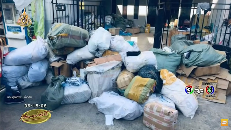 แม่ค้าออนไลน์ แม่ค้าออนไลน์