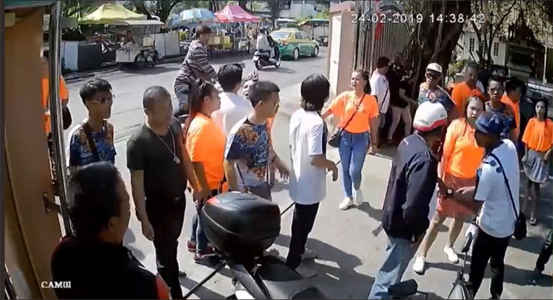 โจ๋แก๊งงานบวช โจ๋แก๊งงานบวช