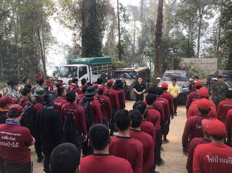 ไฟป่าดอยหลวงเชียงดาว ไฟป่าดอยหลวงเชียงดาว