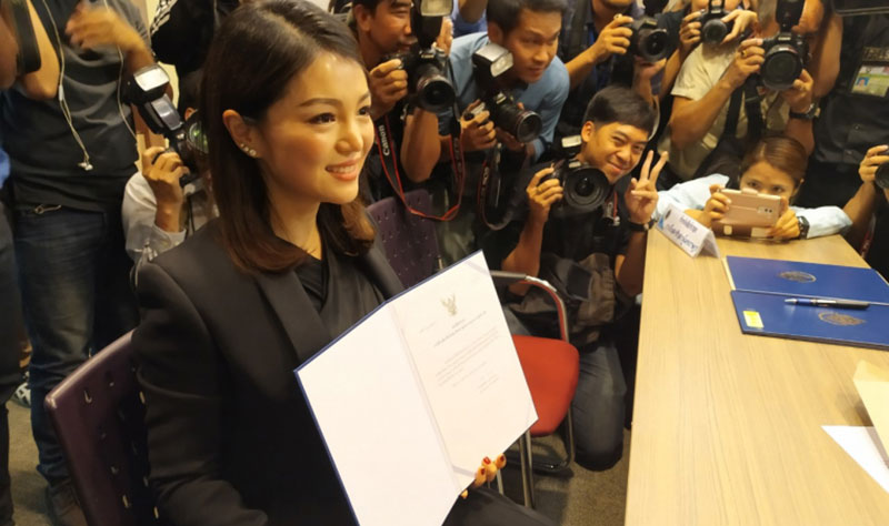 มาดามเดียร์ มาดามเดียร์