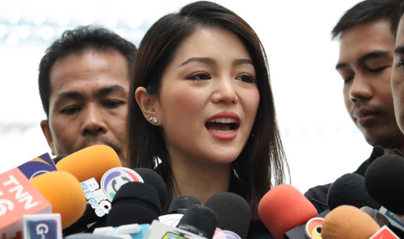 มาดามเดียร์ มาดามเดียร์