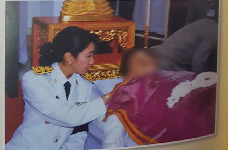 ภรรยา พล.อ. ร่มเกล้า ภรรยา พล.อ. ร่มเกล้า