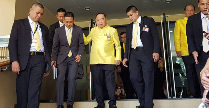 บิ๊กป้อม บิ๊กป้อม