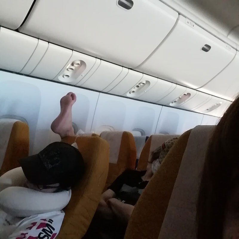 คนไร้มารยาท คนไร้มารยาท