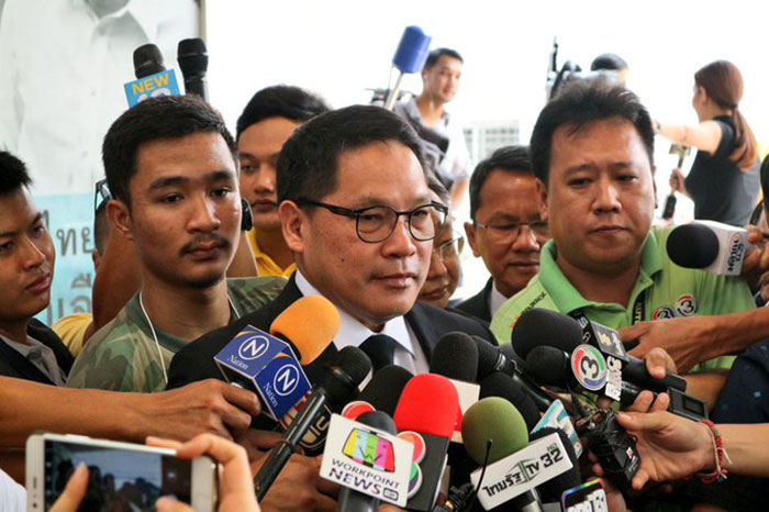 อุตตม อุตตม