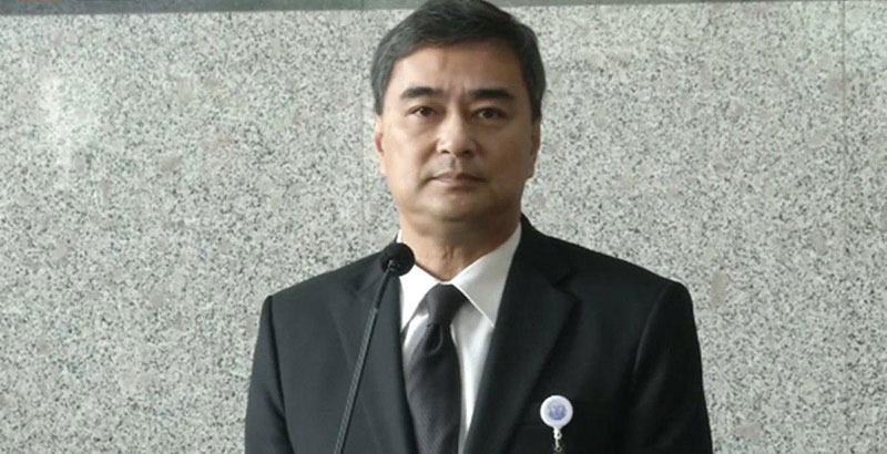 กรณ์ จาติกวณิช กรณ์ จาติกวณิช